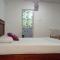 Pidurangala View Home Stay - 锡吉里亚