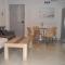 Apartment Ground Floor, FREE INTERNET
