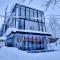 Q FOX BLACK DIAMOND HOTEL - Niseko