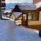 Chaleureux appartement grand panorama 2 avec piscine au pied des pistes - 瓦尔梅尼耶