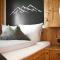 Alpenblühn Appartements Tschagguns - 施伦斯