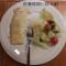 Erfen De Homestay