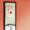 Eagles Nest - Bella studio flat