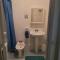 Hostellerie de Rimplas - Rimplas Hostellerie de Rimplas - Rimplas