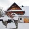 APARTAMENTY "U Bliźniaków" - 扎科帕内