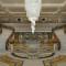 The St Regis New Capital Cairo - 开罗