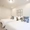 Modern Family Villa Private Hot Tub and Balconies