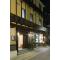 Kusatsu Onsen 326 Yamanoyu Hotel - Vacation STAY 10349v - Kusatsu