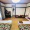 Shiga Biwa Lake Shanshui House