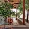 Oinonis Home - ACHILLES studio