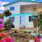 Colorful Garden House - Providencia