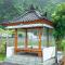The Polumb Garden Bedugul