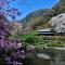 Yoshiike Ryokan