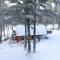 Fire Pit and Grill Modern Beech Mountain Cabin! - 榉木山
