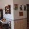 Ericeira Chill Hill Hostel & Private Rooms - Peach Garden - 埃里塞拉