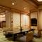 Fujikawaguchiko Onsen Konanso