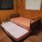 Marshmallow home