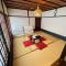 Hostel SAMURISE KURA