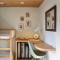 Mapo Rooftop camping house - Seul