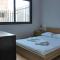 Apartamentos San Pablo