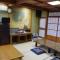 Ryokan Takayama