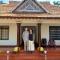MARARI BLESSING BEACH FRONT HOMESTAY