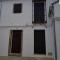 Casa Rural Los Naranjos