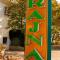 Hotel Rajna