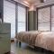 ICE MOUNTAIN GUEST HOUSE - Tokio