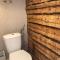 Lille Lux Apartment