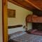 Refugio Inka Habitación Suite - Malargüe