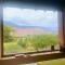 Finca La Candelaria