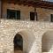 Pano Rouga - PONTZOS traditional stonehouse - Alexandros