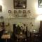 Ben View Guesthouse - 克利夫登