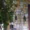 Gite au coeur de la Provence & SPA - 圣卡纳