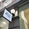 No 2 Under the Clock by SSW - 2BR, right in the City Centre, Sleeps 6 - Cardiff
