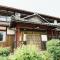 Worcation base Kaminyu Yamane House - Vacation STAY 03960v - Nagahama