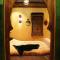 Riad Agraba, 1001 nights