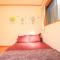 Sky House BnB