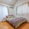 Sky House BnB