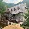 Shpella Guesthouse Theth