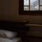 Feel Funny House Svaneti
