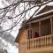 Feel Funny House Svaneti