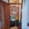 Il Balcone sull'Elba - 皮昂比诺