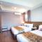 True Friend Hotel - Hualien City