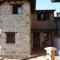 Vivienda Vacacional La Cantera