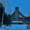 Chalet Bellevue (Mont-Comi) - Saint-Gabriel