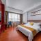 Guangzhou Shi Liu Hotel