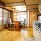 Kokoyui Guest House