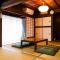 Kokoyui Guest House